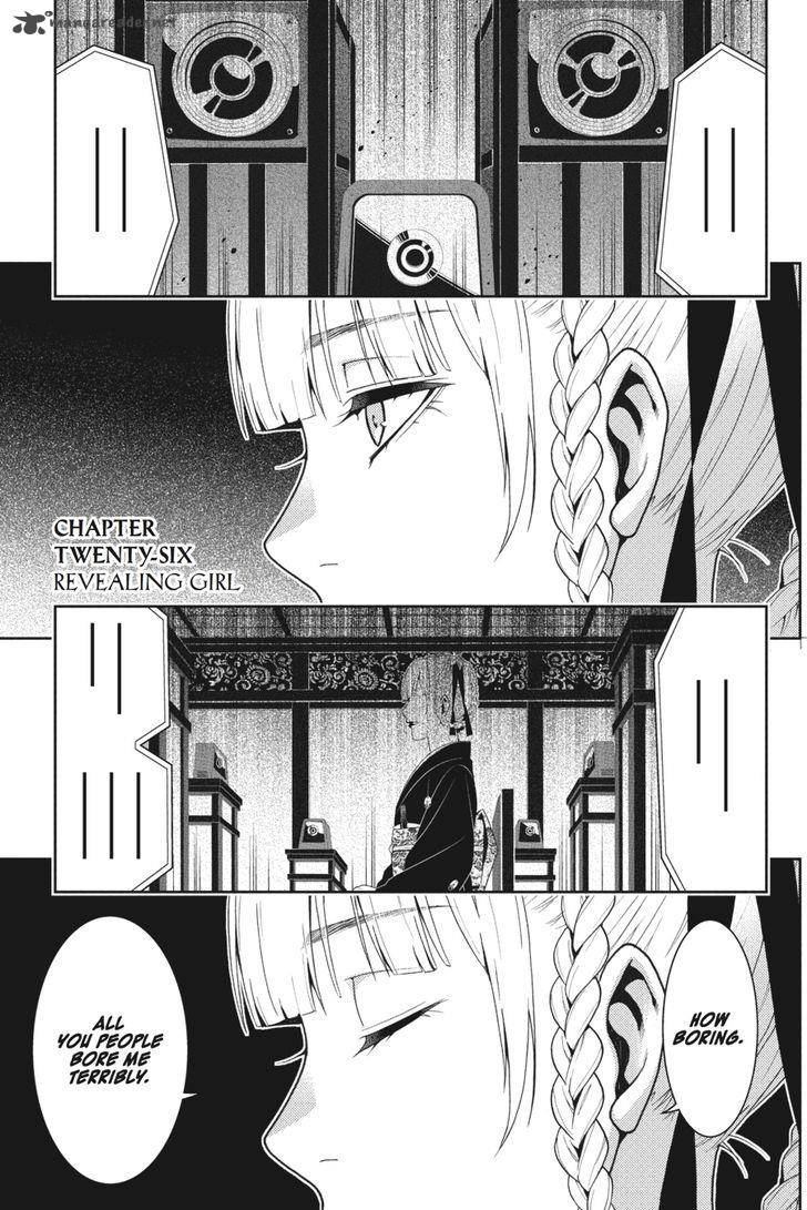 Kakegurui 26 2