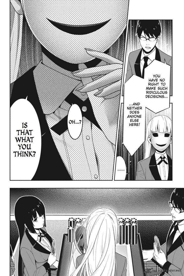 Kakegurui 26 23