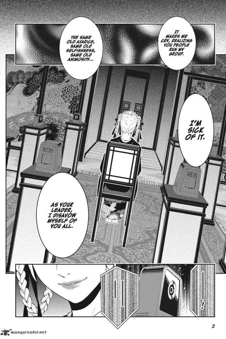 Kakegurui 26 3