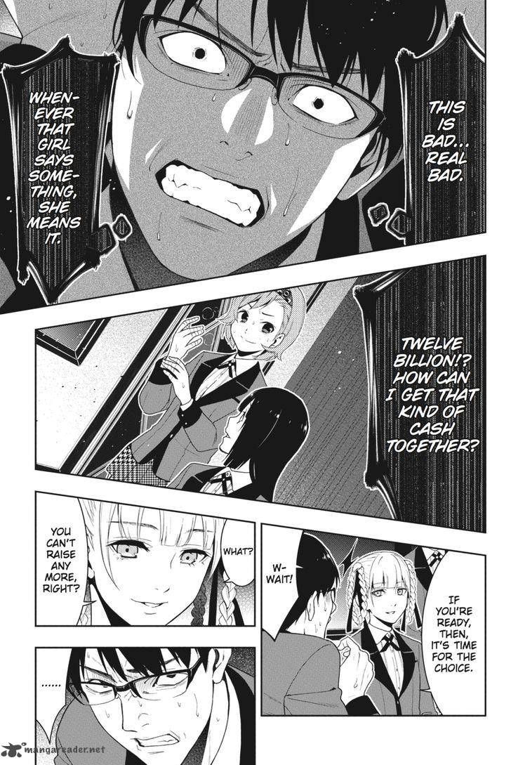 Kakegurui 26 31