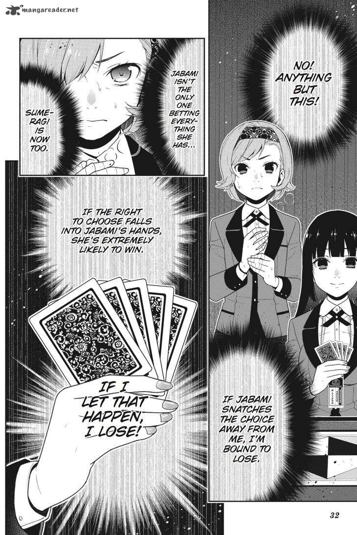 Kakegurui 26 32