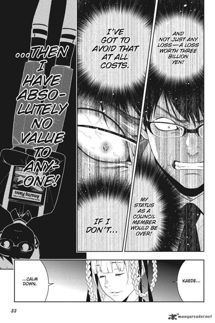 Kakegurui 26 33