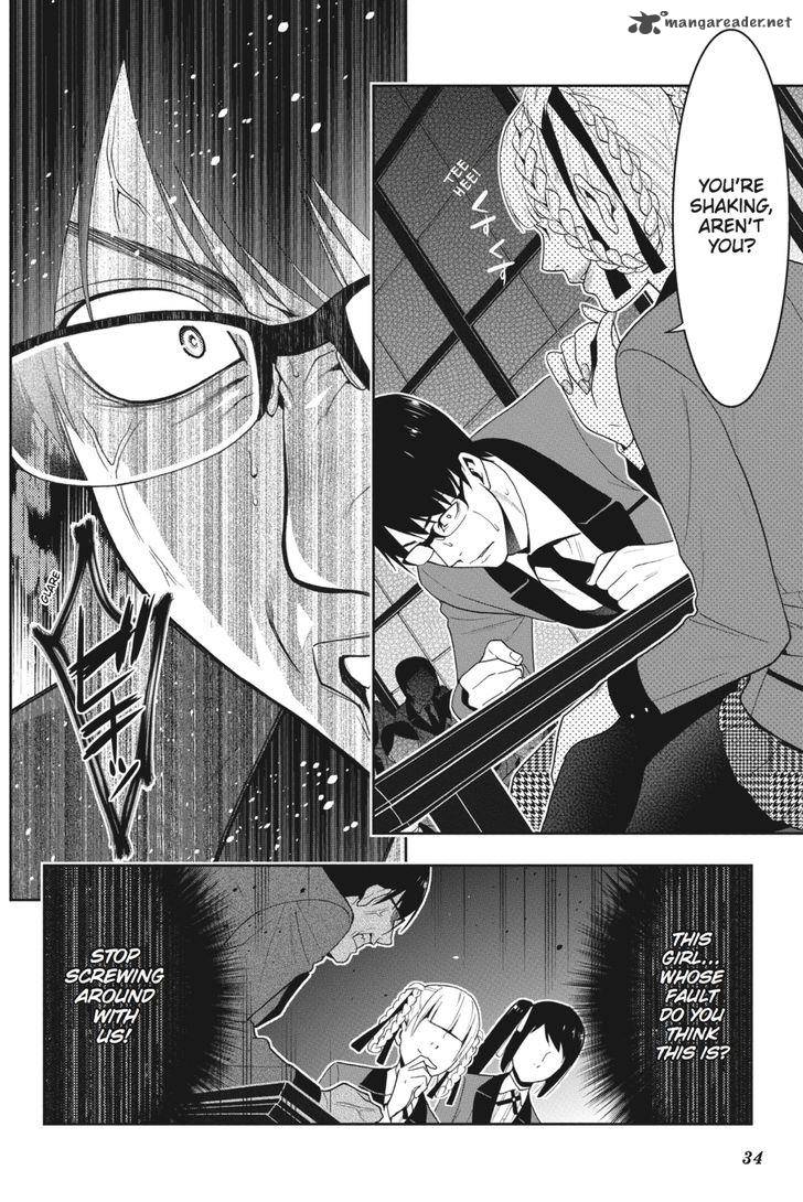 Kakegurui 26 34