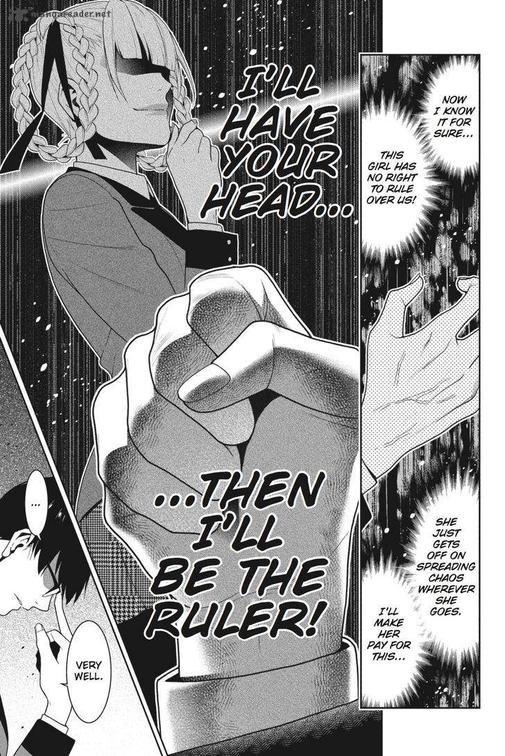 Kakegurui 26 35