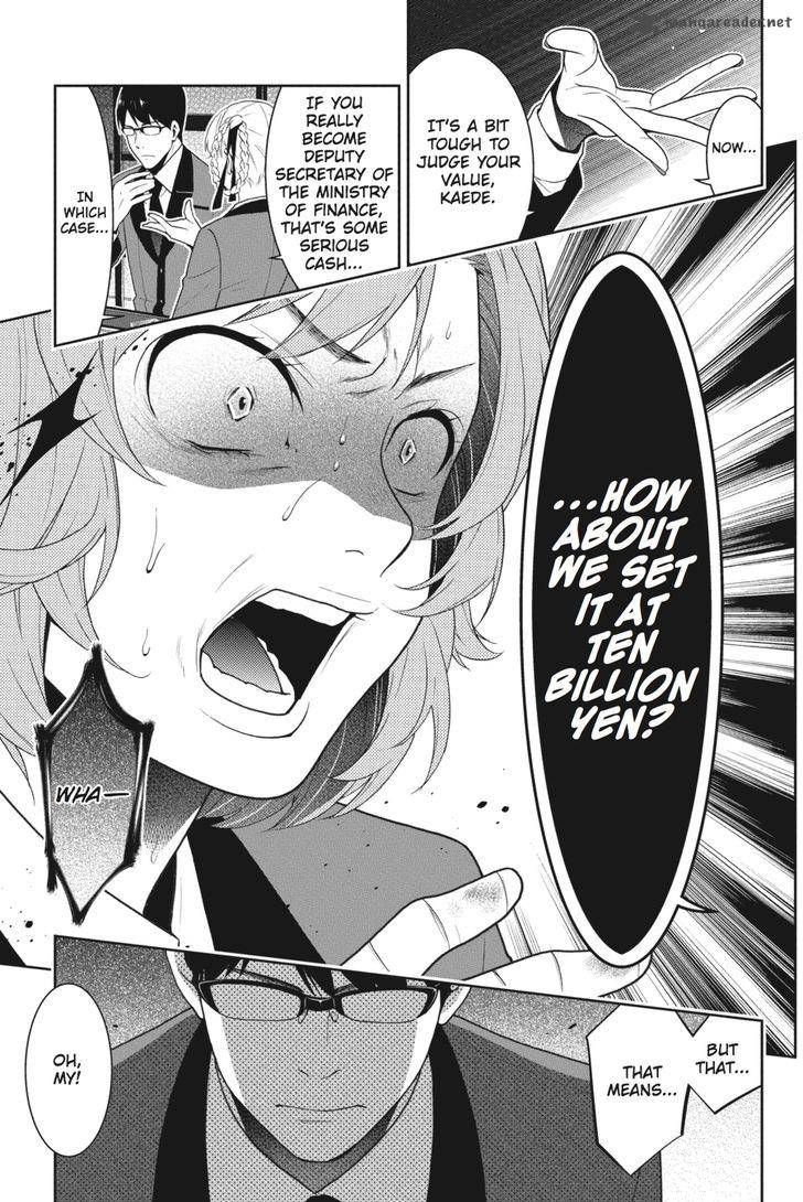 Kakegurui 26 37