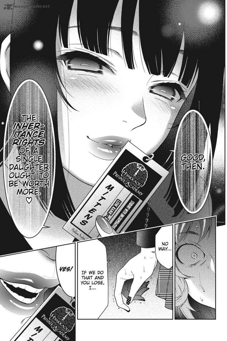 Kakegurui 26 6