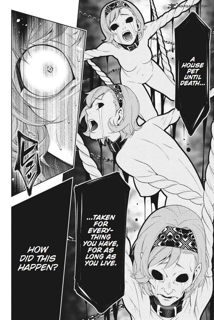 Kakegurui 26 7
