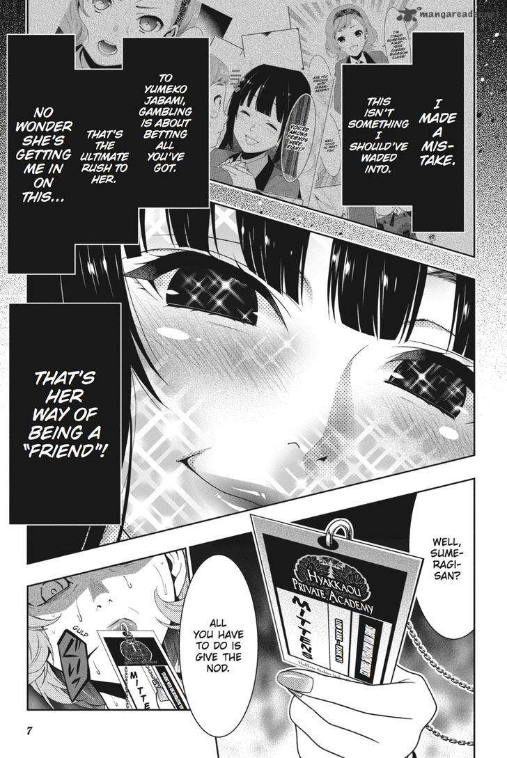 Kakegurui 26 8