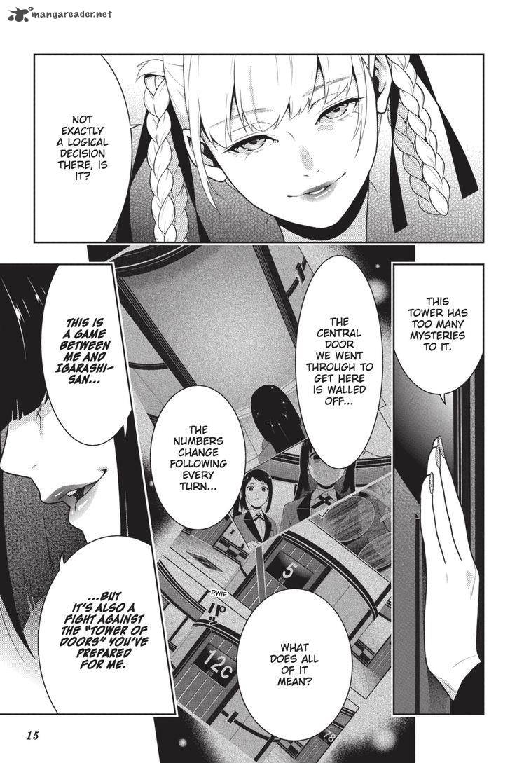 Kakegurui 32 16