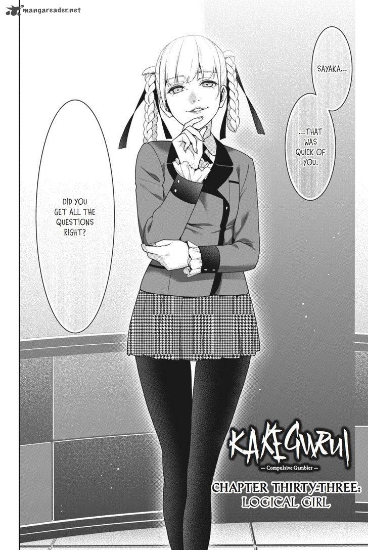 Kakegurui 33 11