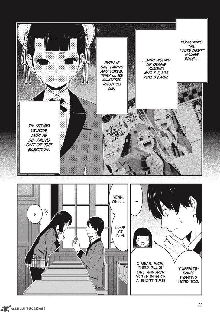 Kakegurui 44 11