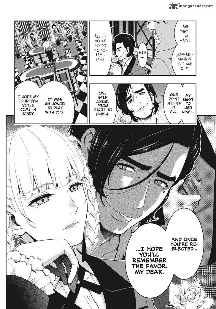 Kakegurui 44 19