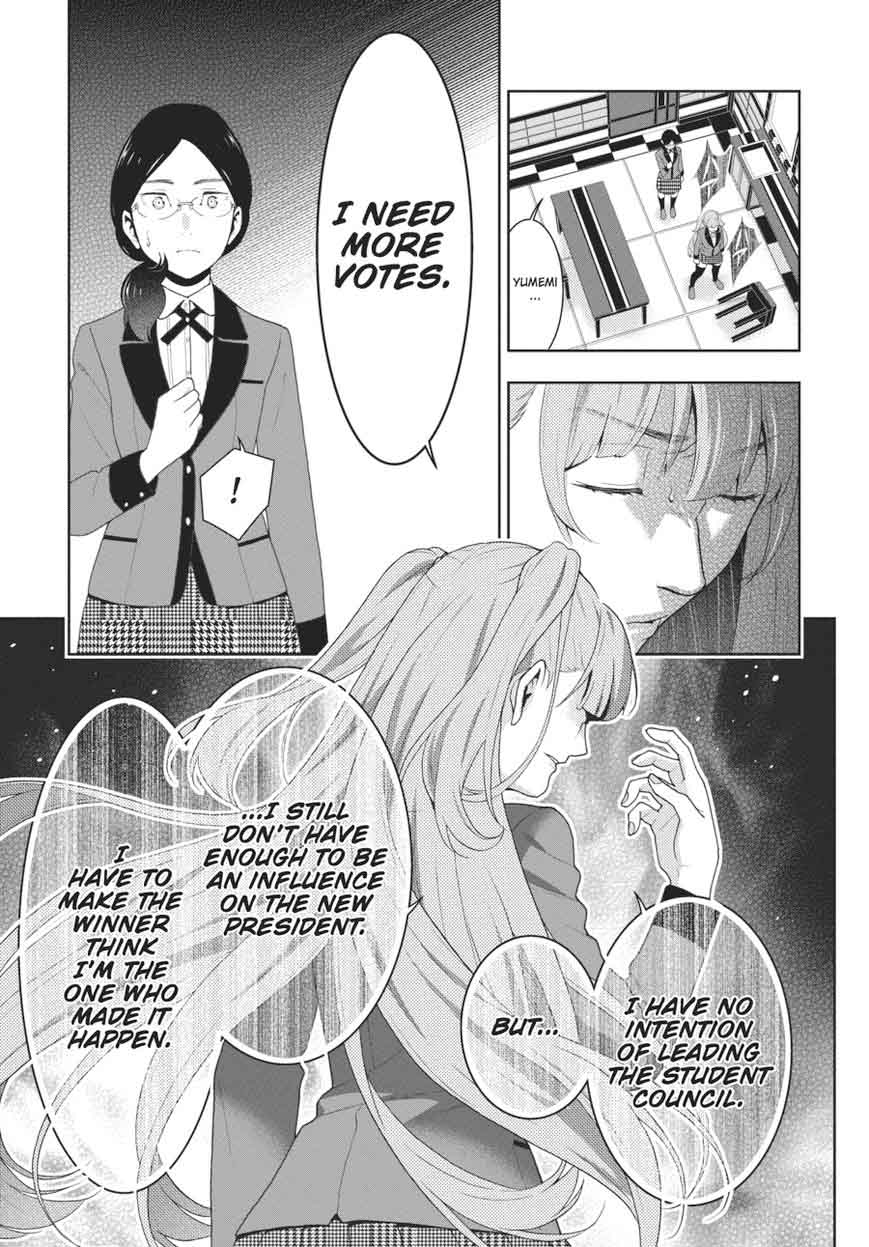 Kakegurui 50 14