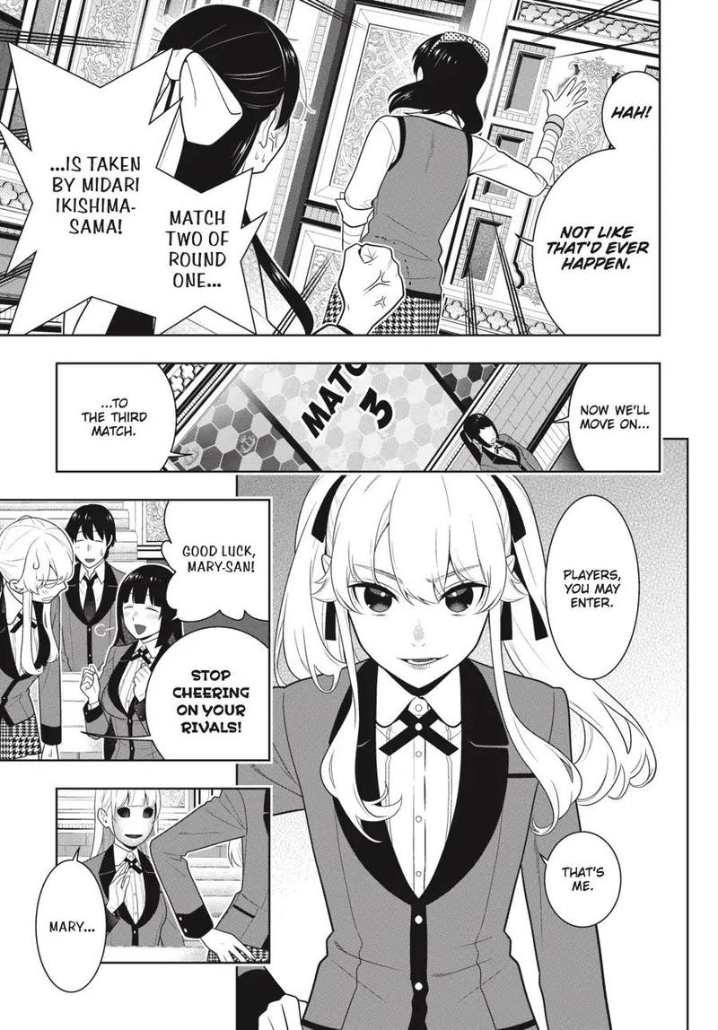 Kakegurui 66 9