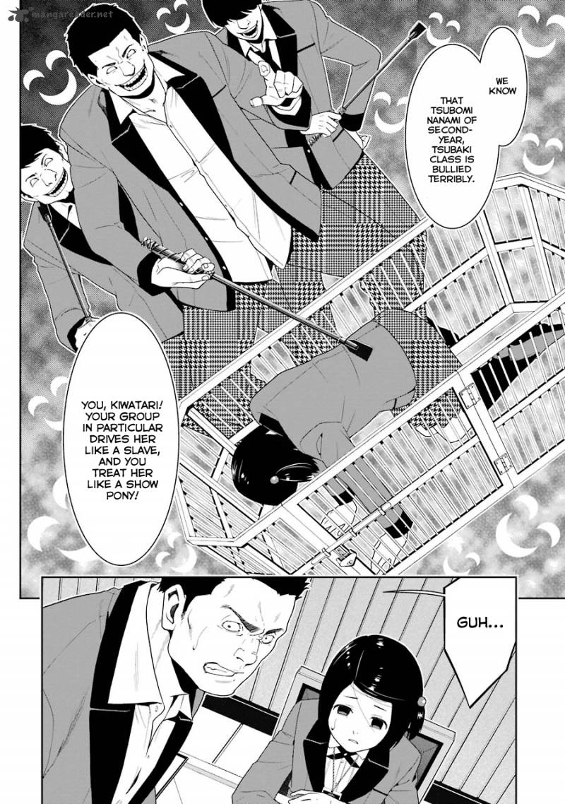Kakegurui 7 18