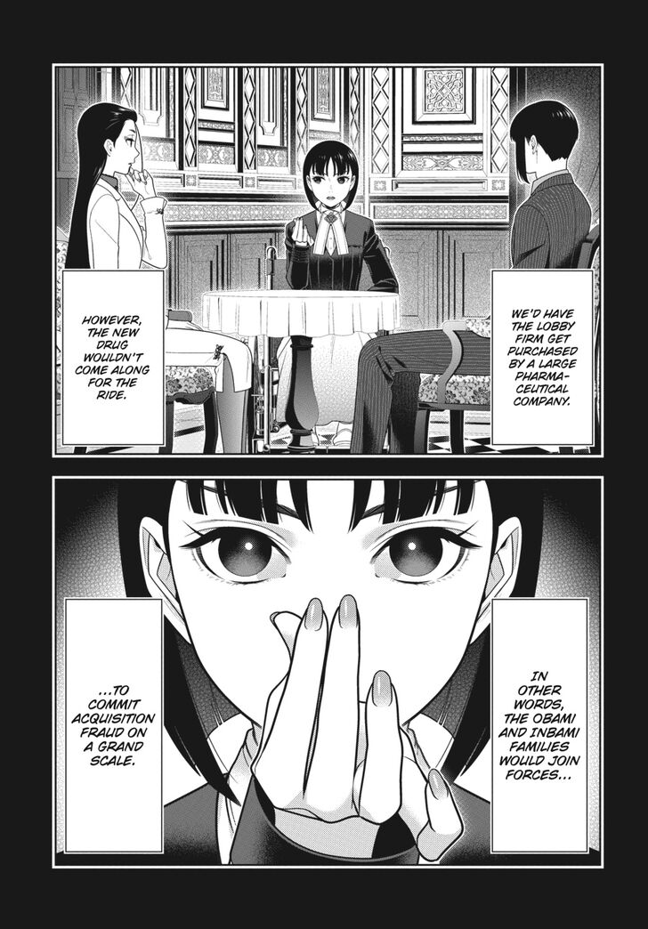 Kakegurui 72 32