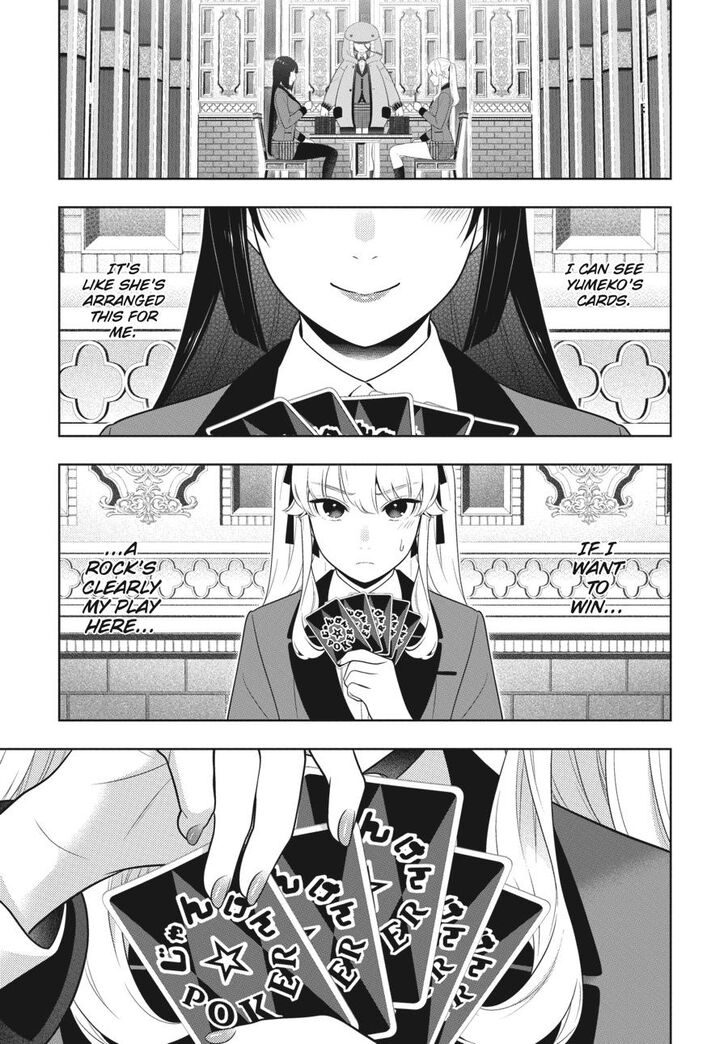 Kakegurui 74 25