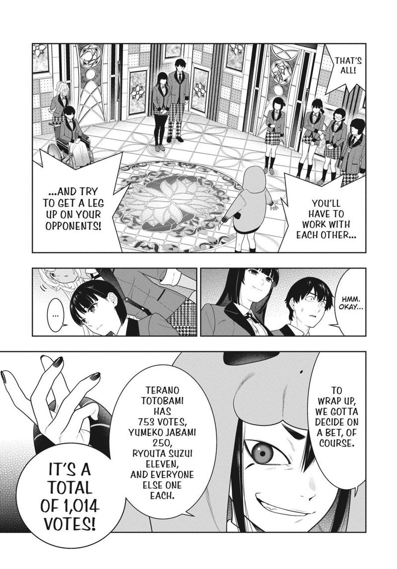 Kakegurui 77 23