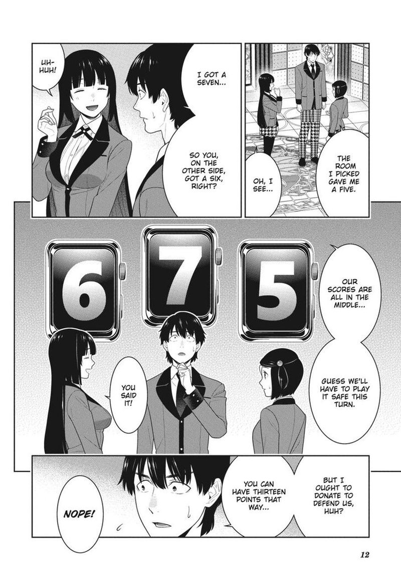 Kakegurui 81 13