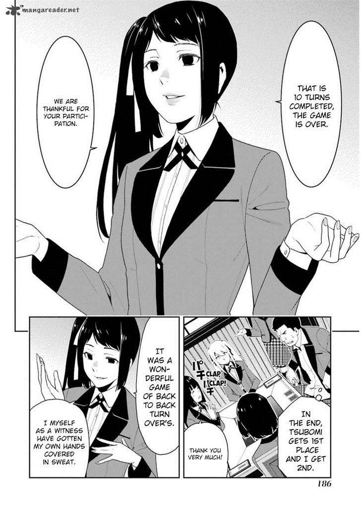 Kakegurui 9 12