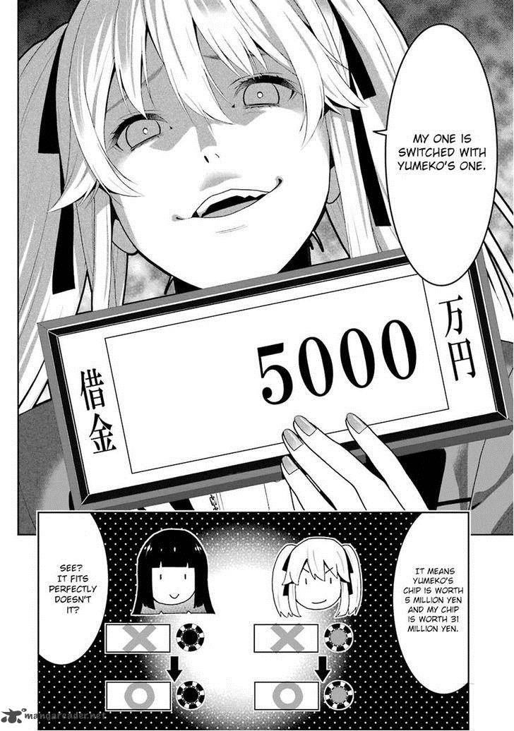 Kakegurui 9 23
