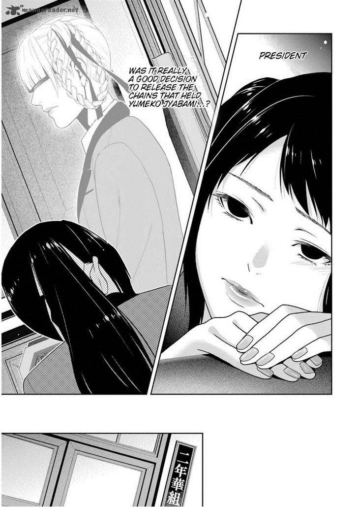 Kakegurui 9 48