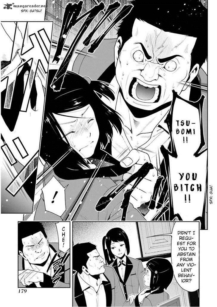 Kakegurui 9 5