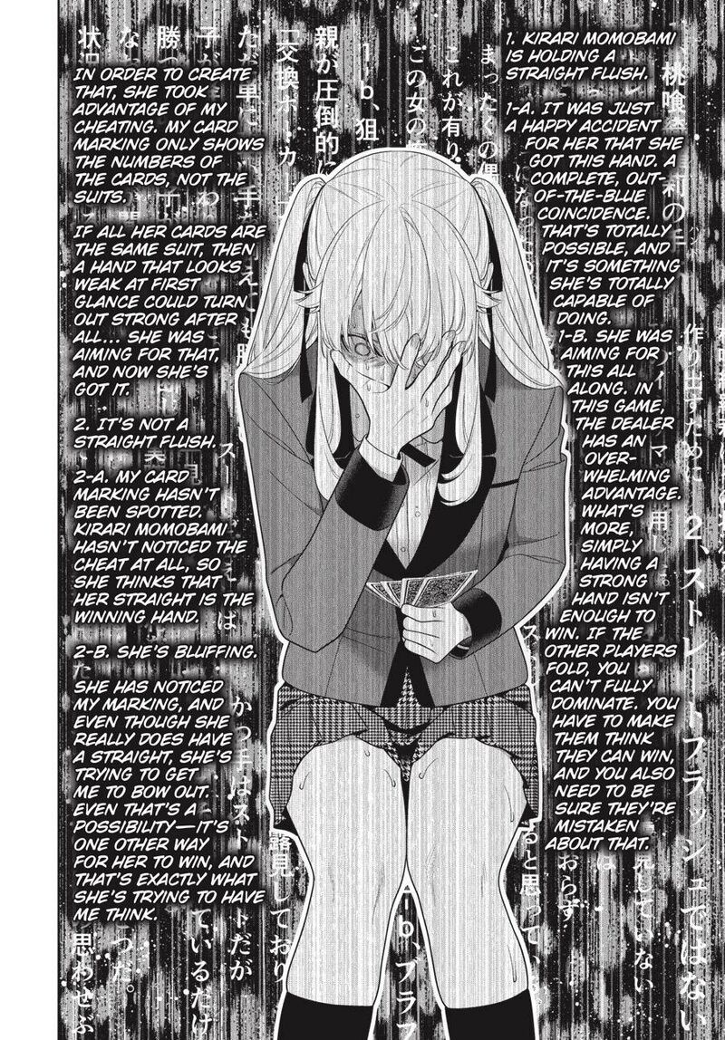 Kakegurui 91 20