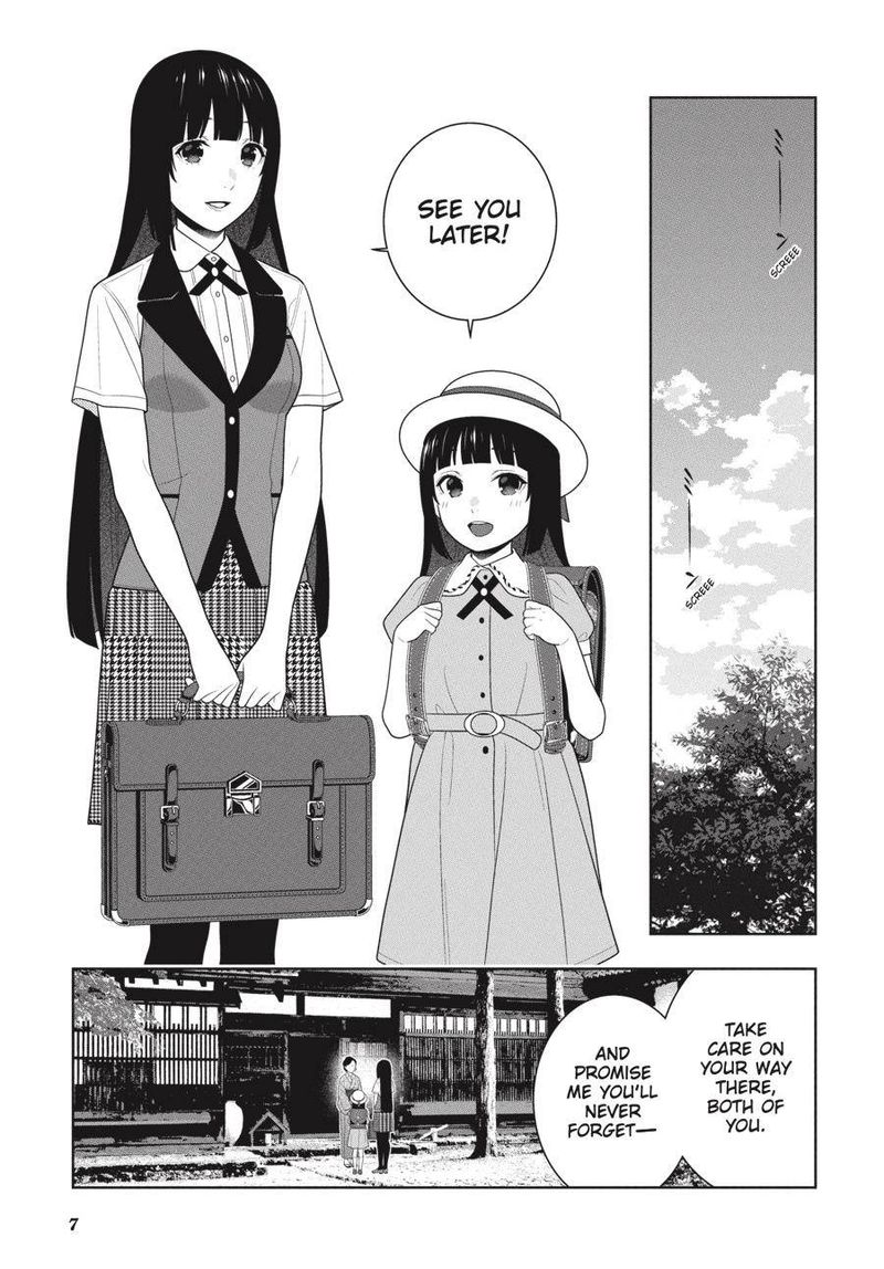 Kakegurui 96 8