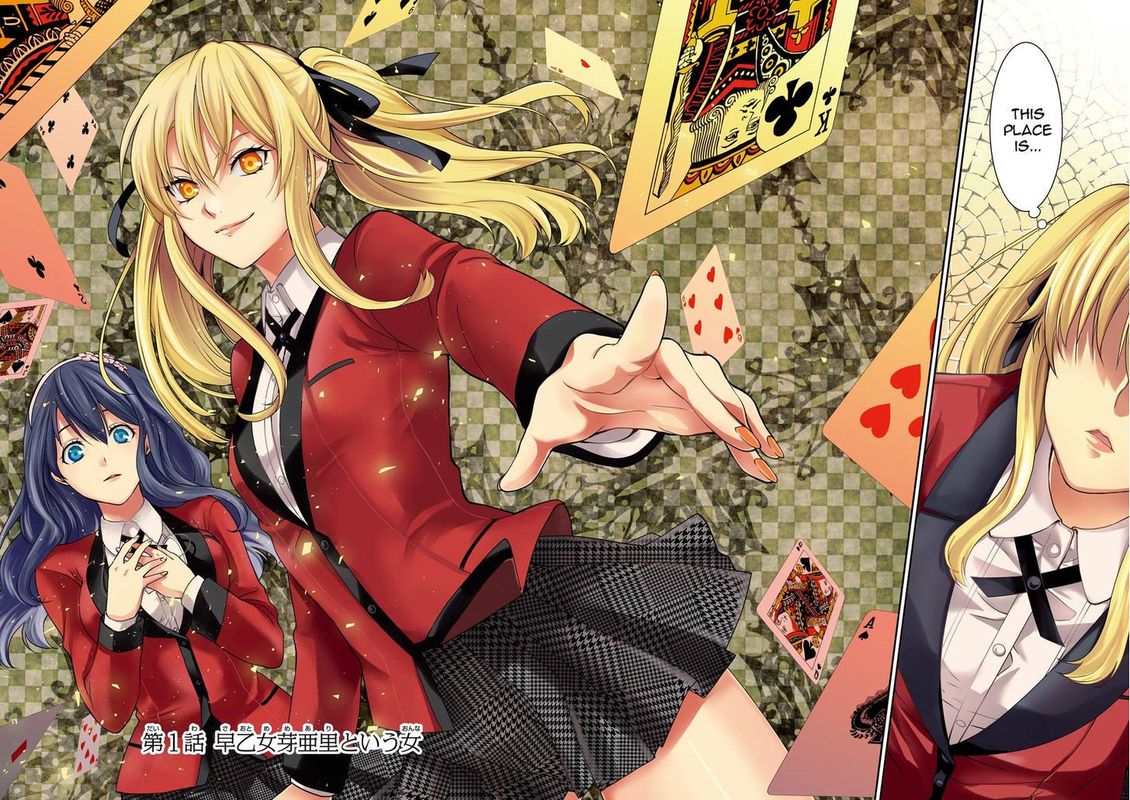 Kakegurui Futago 1 6