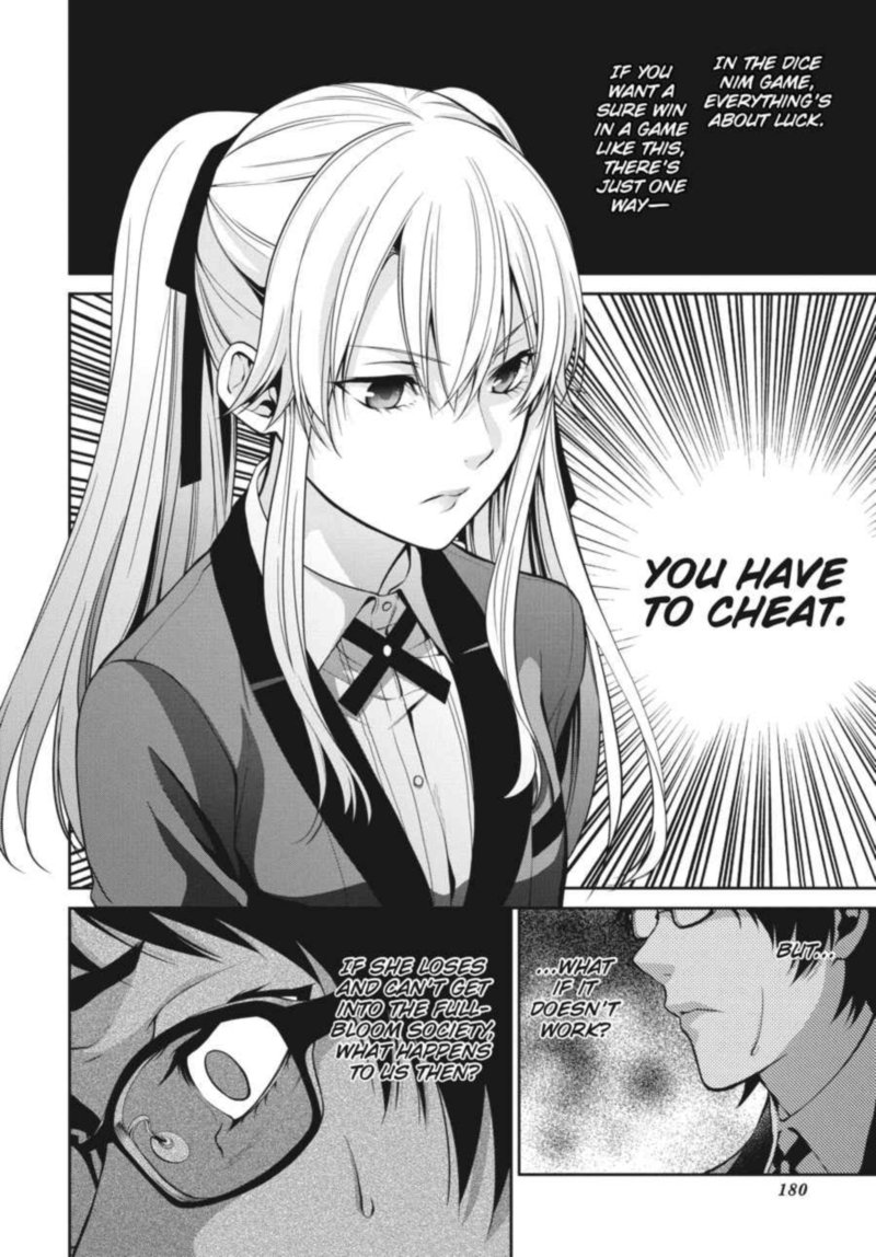 Kakegurui Futago 13 21