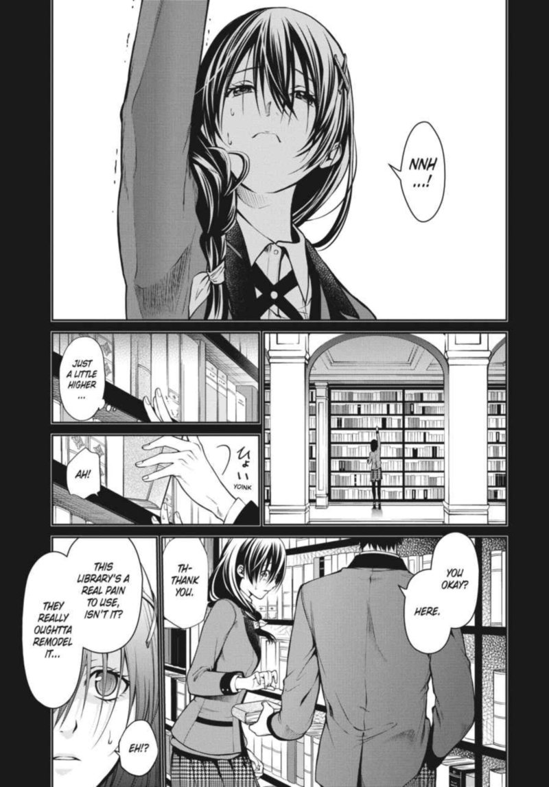 Kakegurui Futago 16 1