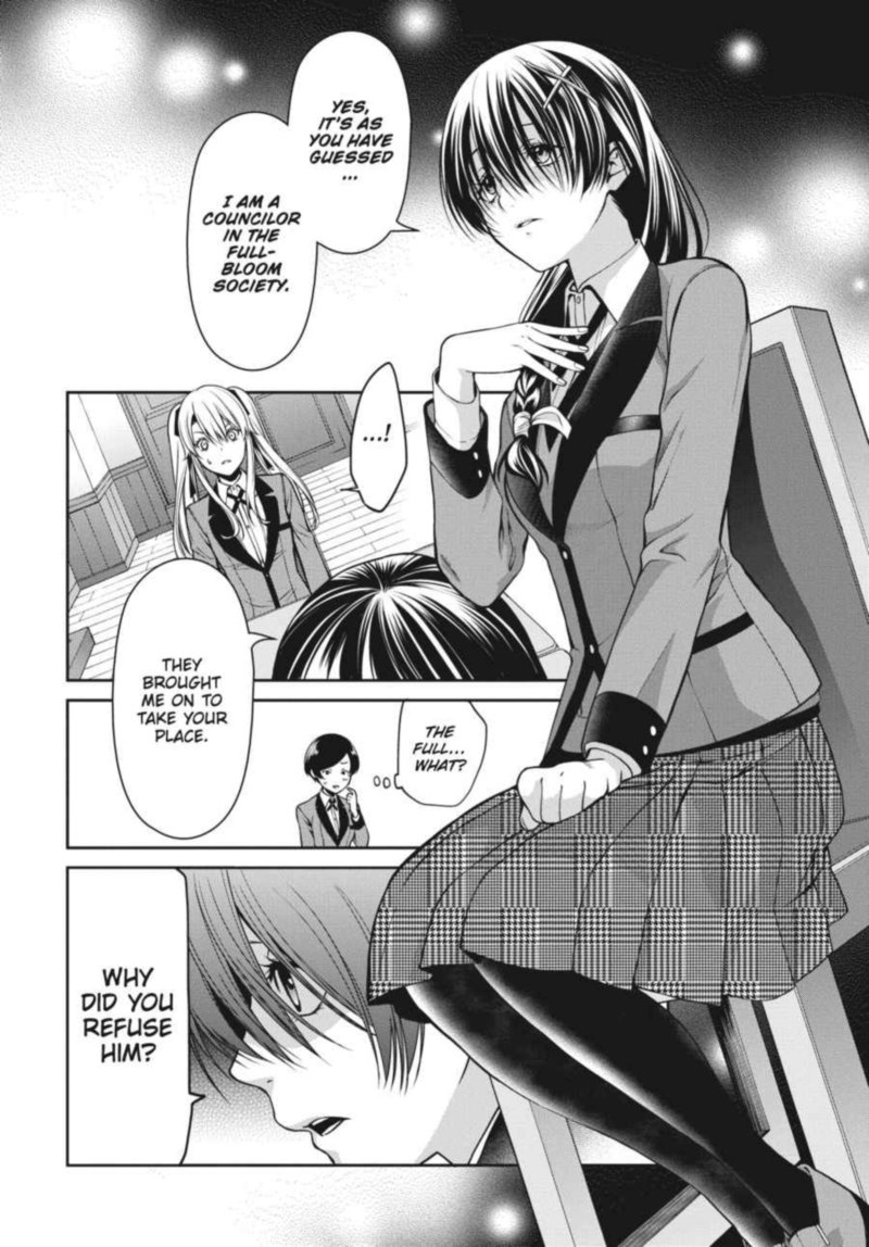 Kakegurui Futago 16 10