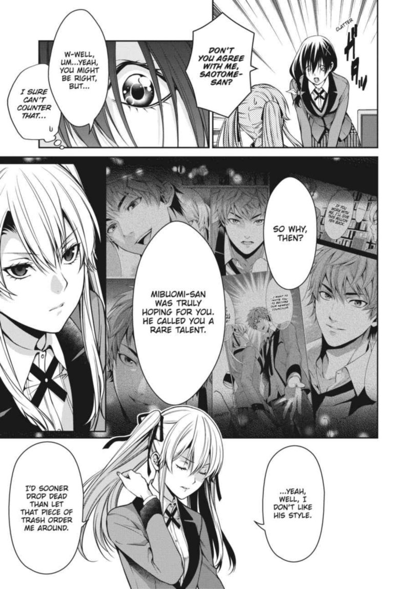 Kakegurui Futago 16 13