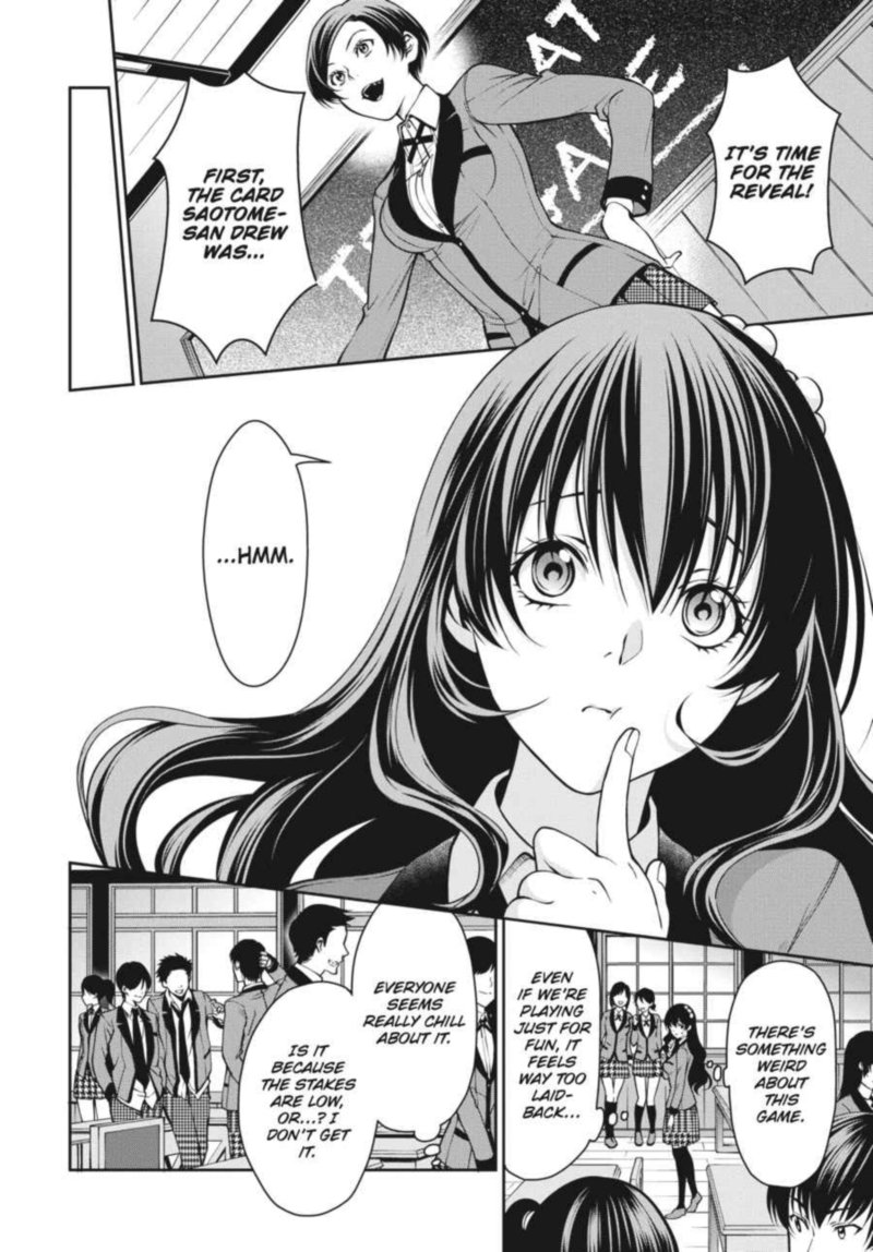 Kakegurui Futago 16 17