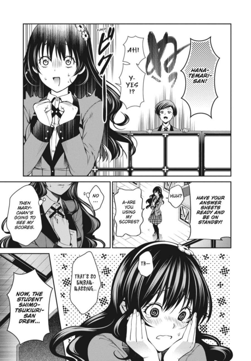 Kakegurui Futago 16 18