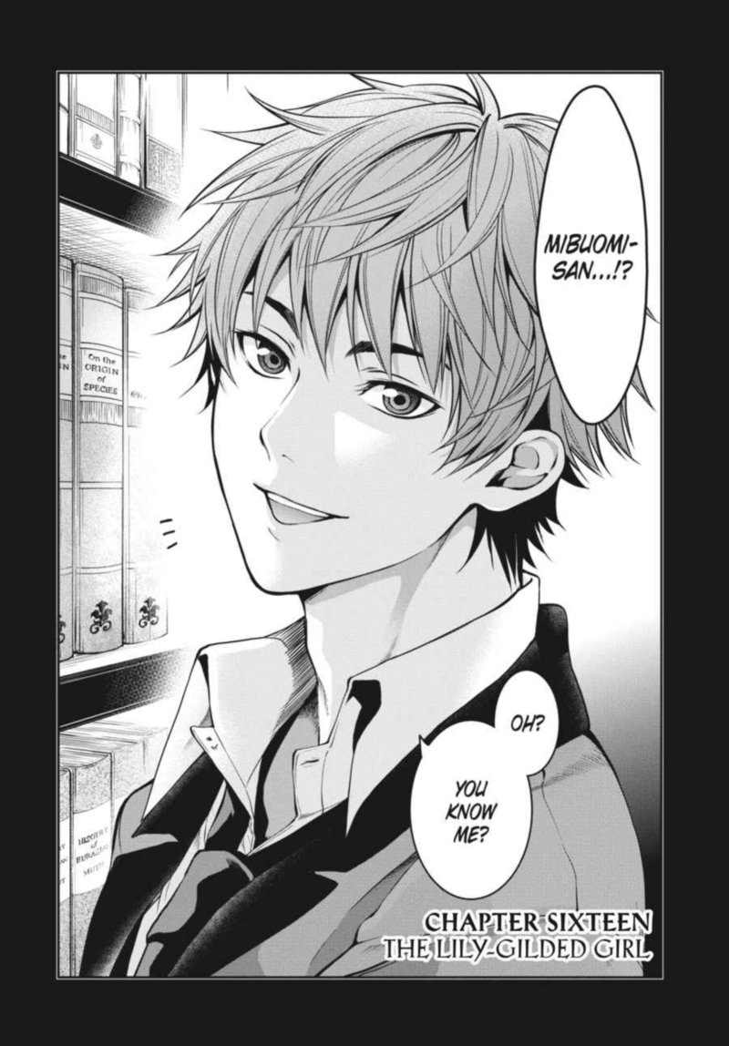 Kakegurui Futago 16 2