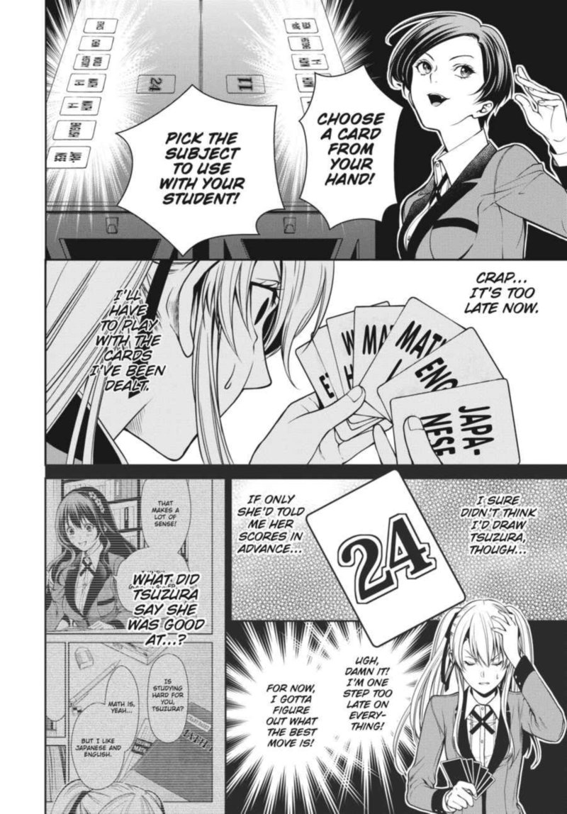 Kakegurui Futago 16 21