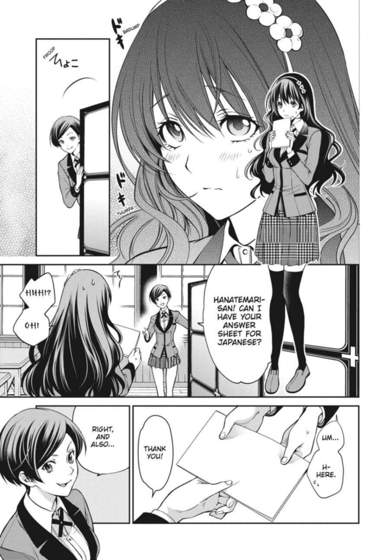 Kakegurui Futago 16 22
