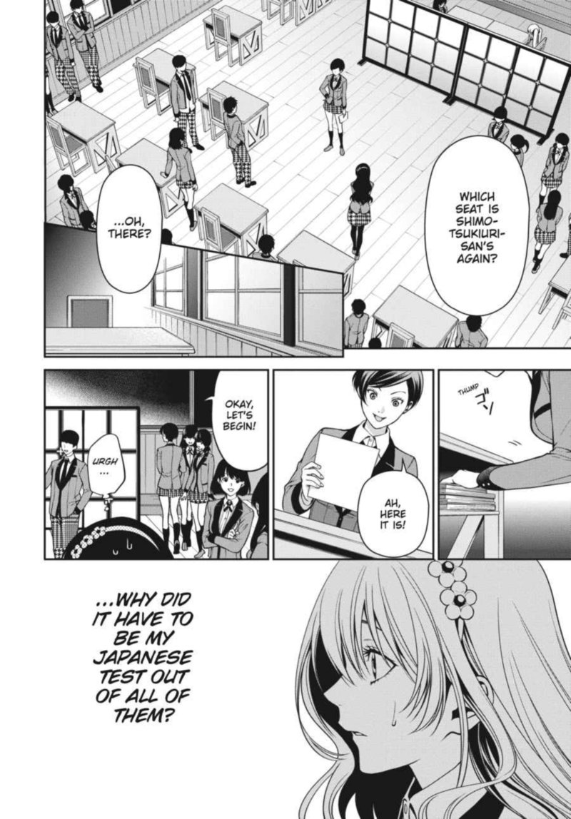 Kakegurui Futago 16 23