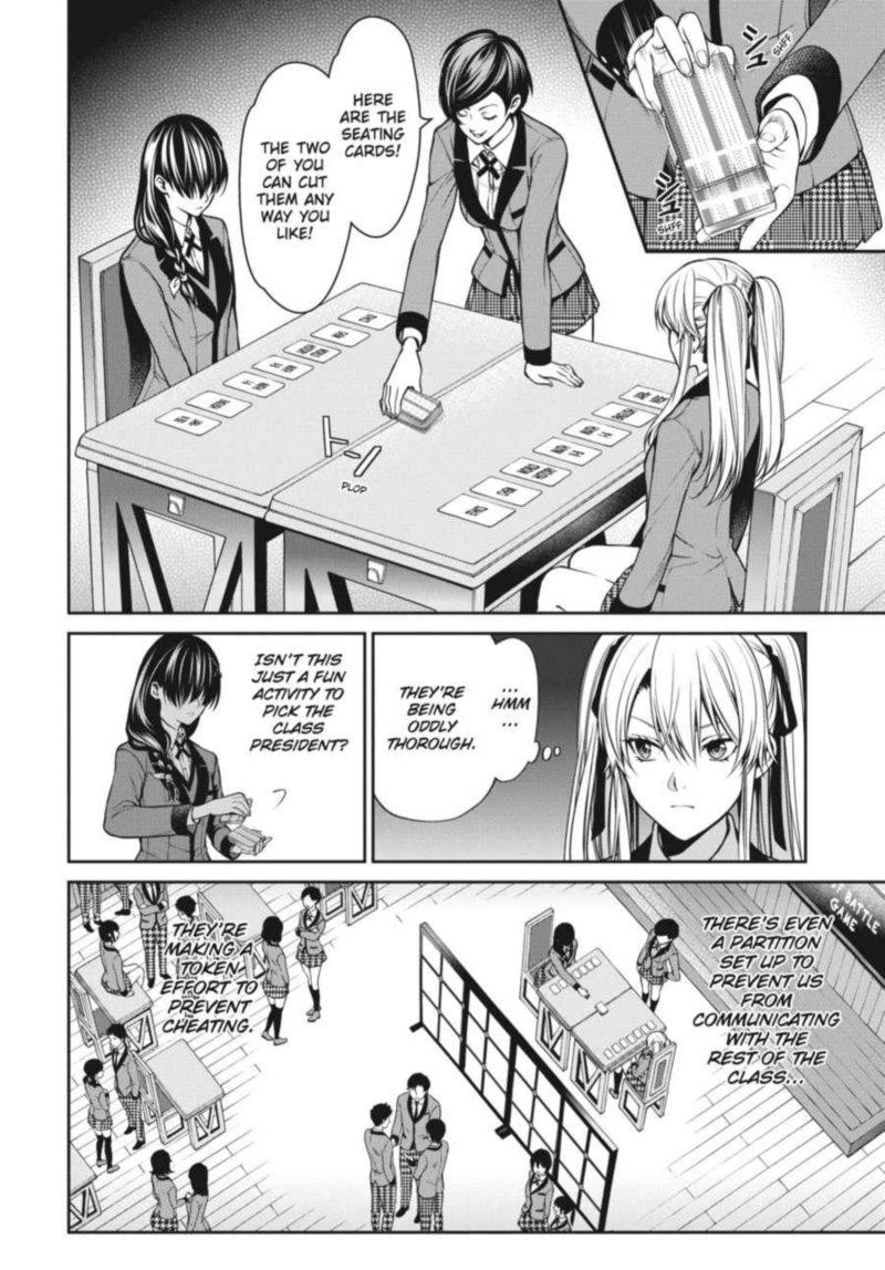 Kakegurui Futago 16 4