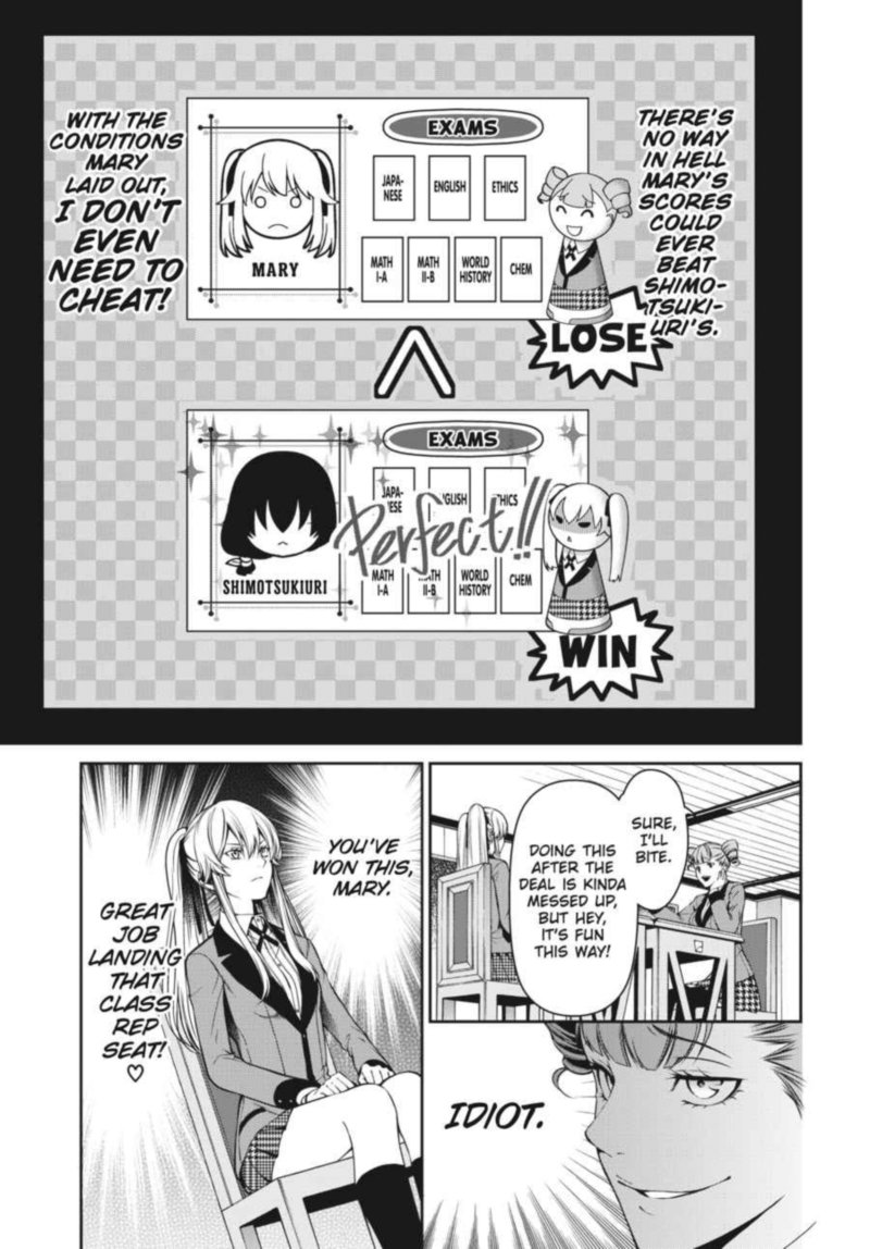 Kakegurui Futago 17 33