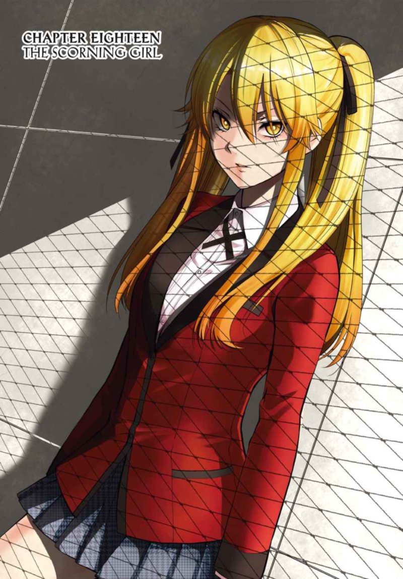 Kakegurui Futago 18 1