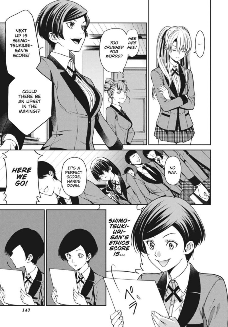 Kakegurui Futago 18 11