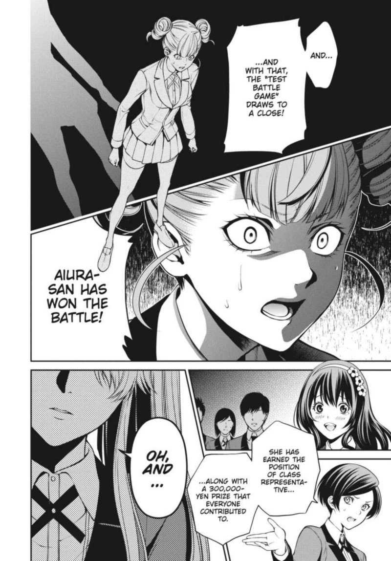 Kakegurui Futago 18 16