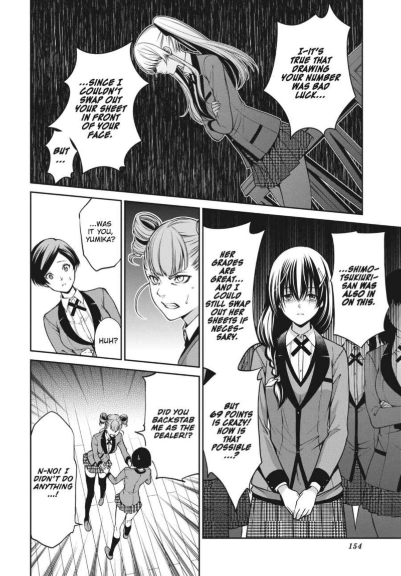 Kakegurui Futago 18 22