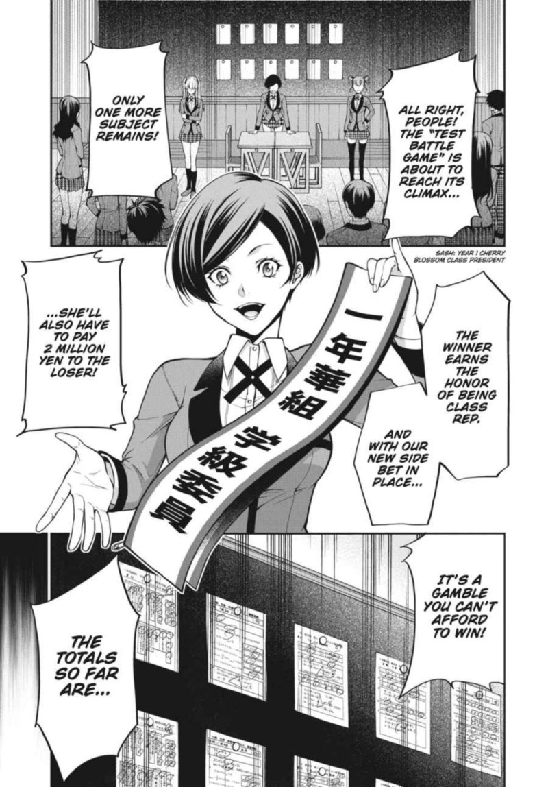 Kakegurui Futago 18 3