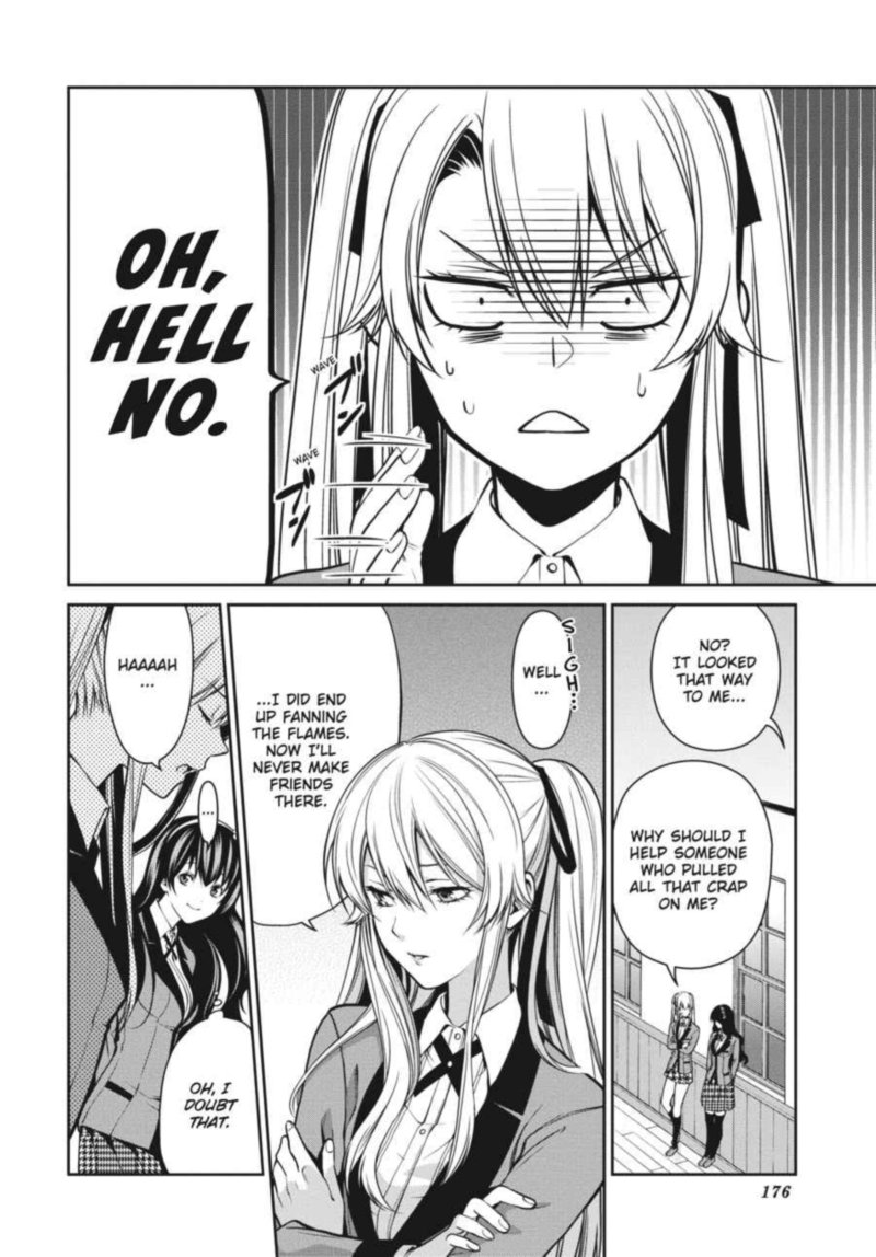 Kakegurui Futago 18 43
