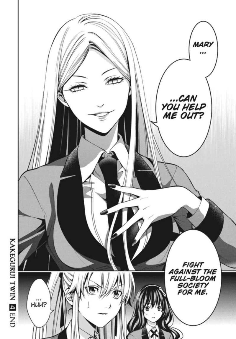 Kakegurui Futago 18 47