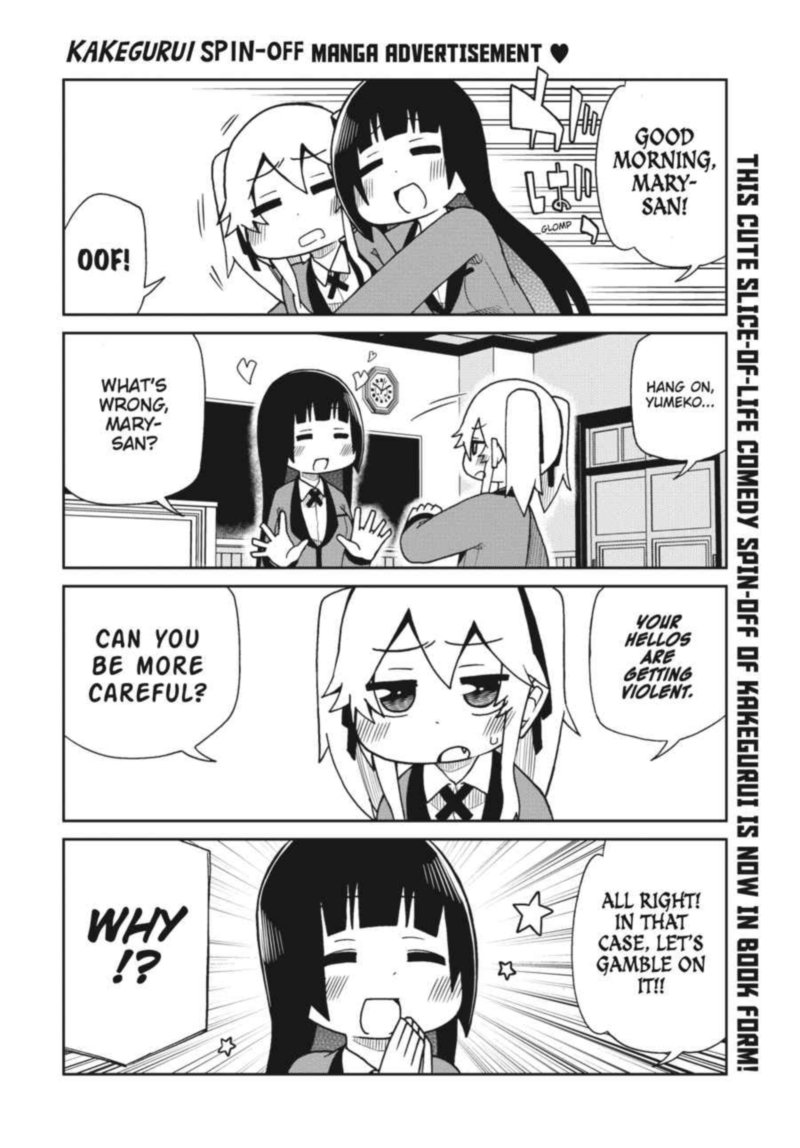 Kakegurui Futago 18 57